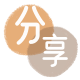 九江株洲信用卡接单平台☀️诚信信用卡24小时在线靠谱商家推荐